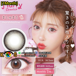 [1Month]Flurry Marshmallow フルーリー ましゅまろ